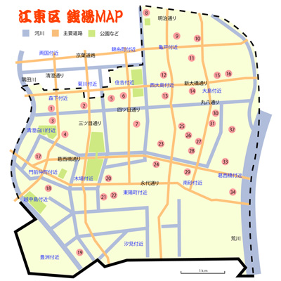 江東区 銭湯MAP