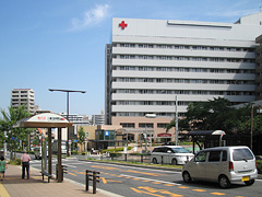 日赤病院