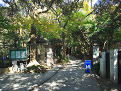 鎌倉文学館・正門