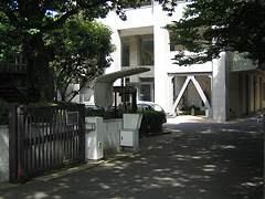 興正寺自然公園入口