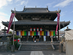 弘福寺本堂