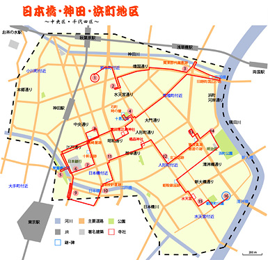 日本橋・神田・浜町地区マップ